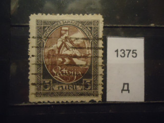 Фото марки Латвия 1920г