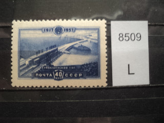 Фото марки СССР 1950-60гг **