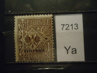 Фото марки Итал. Эритрея 1924г (9 евро) *