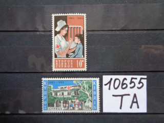 Фото марки Кипр серия 1963г *