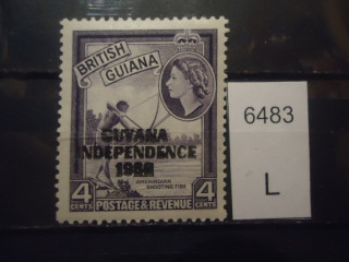 Фото марки Брит. Гвиана 1966г надпечатка **