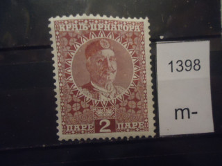 Фото марки Черногория 1913г *