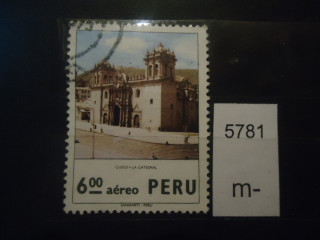 Фото марки Перу