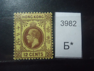 Фото марки Брит. Гонг Конг 1903г *