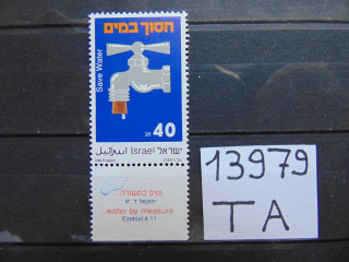 Фото марки Израиль марка 1988г **
