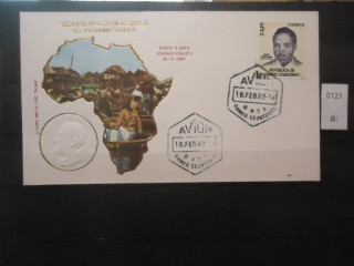 Фото марки Экватор. Гвинея конверт