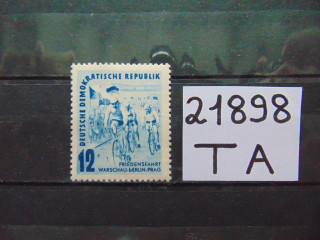 Фото марки ГДР марка 1952г **