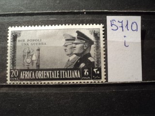 Фото марки Итал. Восточная Африка 1941г *