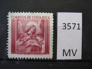 Фото марки Коста Рика 1962г *