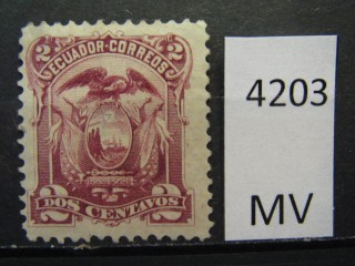 Фото марки Эквадор 1881г *
