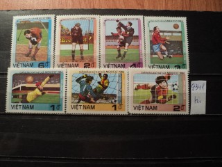 Фото марки Вьетнам 1986г **
