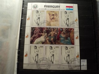 Фото марки Парагвай лист