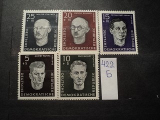 Фото марки Германия ГДР серия 1958г **