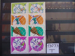 Фото марки Конго серия с разными надпечатками 1966г **