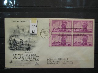 Фото марки США 1953г FDC (первый день гашения)