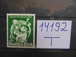 Фото марки 3-й Рейх марка 1941г **