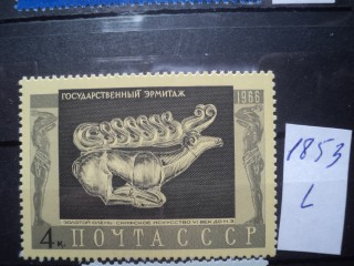 Фото марки СССР 1966г **