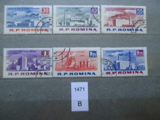 Фото марки Румыния серия 1963г