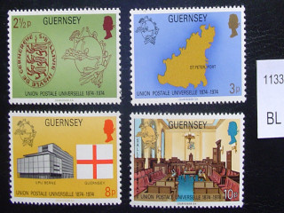 Фото марки почтовый союз 1974г **