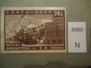 Фото марки СССР 1939г