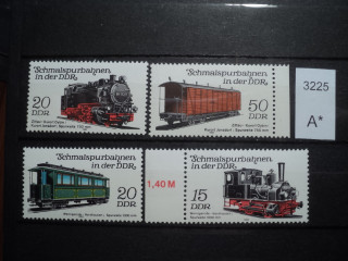 Фото марки Германия ГДР серия 1983г **