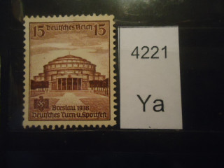 Фото марки Германия Рейх 1938г (9 евро) *