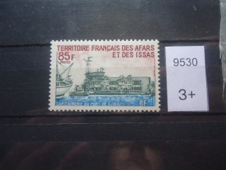 Фото марки Франц. Афа и Исса 1969г 6,5 евро *