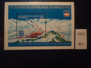 Фото марки Германия ГДР 1976г блок **