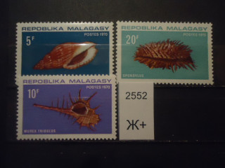 Фото марки Мадагаскар 1970г (5.5€) **