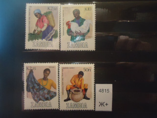 Фото марки Замбия (6€) **
