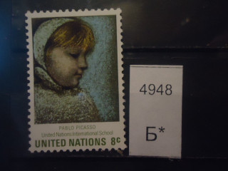 Фото марки ООН 1971г **