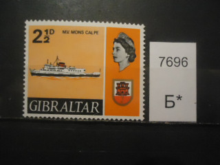 Фото марки Брит. Гибралтар 1967г **