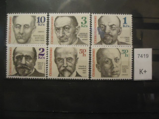 Фото марки Чехословакия 1990г *