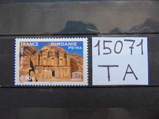 Фото марки Франция 2005г **