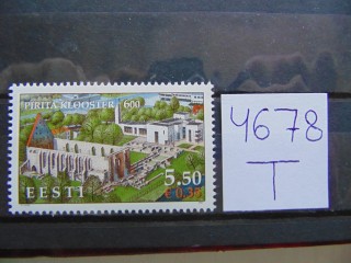 Фото марки Эстония марка 2007г **
