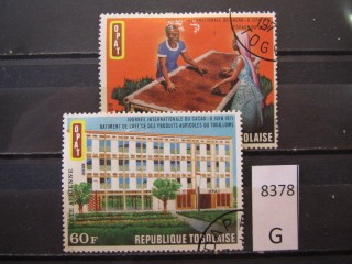 Фото марки Того 1971г
