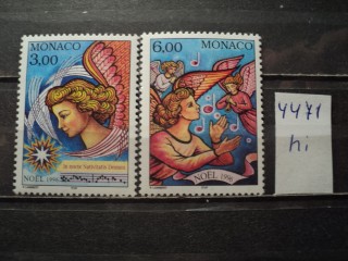 Фото марки Монако 1996г **