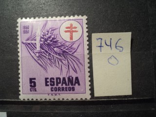 Фото марки Испания 1950г **