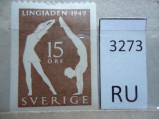 Фото марки Швеция 1949г *