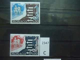 Фото марки Монако 1973г серия **