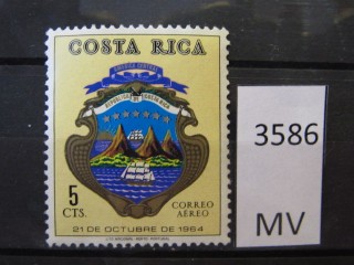 Фото марки Коста Рика 1971г *