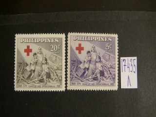 Фото марки Филиппины 1956г серия *