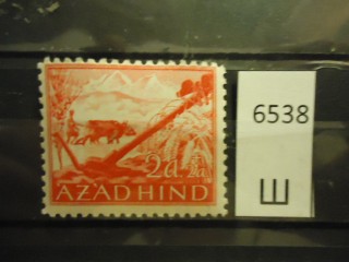 Фото марки Германский Индийский легион **