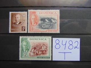 Фото марки Британская Доминика 1951г *