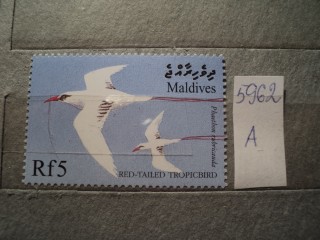 Фото марки Мальдивские острова **