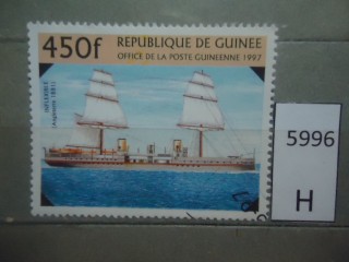 Фото марки Гвинея 1997г