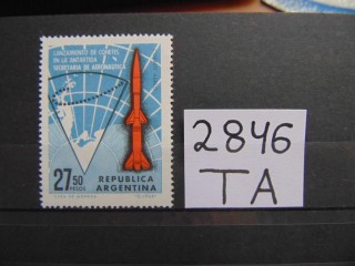 Фото марки Аргентина марка авиапочта 1966г **
