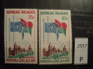 Фото марки Франц. Мадагаскар серия 1962г **