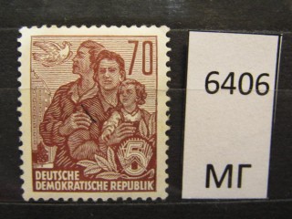 Фото марки ГДР 1957г