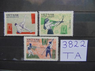 Фото марки Северный Вьетнам серия 1966г *